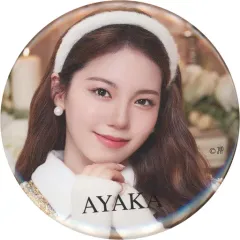 【中古】バッジ・ピンズ AYAKA 缶バッジ 「NiziU Live with U 2022 ”Burn it Up”」