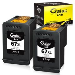 【Galac ink】リサイクルインク HP 67 XL XXL ブラック 増量 *2個セット 残量表示付 対応機種：HP ENVY 6020/ 6000 / ENVY Pro 6420