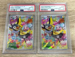 ドラゴンボール×ワンピース ストロング9 ドでか缶バッジ ロビン