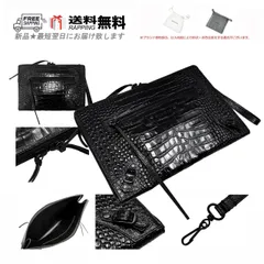 ☆最終値下げ ☆バレンシアガ ウエストポーチ ボディバッグ ブラック Sサイズ BALENCIAGA - 新品 バレンシアガ BALENCIAGA ウエストポーチ