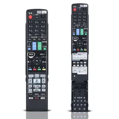 SHARP ブルーレイレコーダー BD-S570 リモコン付 Amazon.co.jp: シャープ 500GB 1チューナー ブルーレイ