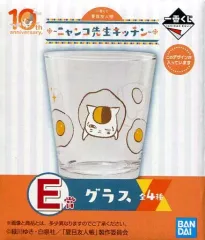 【中古】グラス(キャラクター) ニャンコ先生(目玉焼き) グラス 「一番くじ 夏目友人帳～ニャンコ先生キッチン～」 E賞