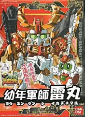 2025年最新】武者烈伝の人気アイテム - メルカリ