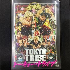 TOKYO TRIBE 2 DVD全巻セット 全6巻 レンタル版全巻 - メルカリ