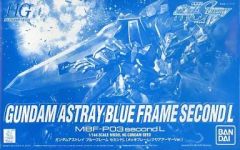 [중고] 프라모델 1/144 HG MBF-P03 second L 건담 아스트레이 블루 프레임 세컨드 L(도금 프레임/클리어 아머 Ver.) [기동전사 건담 SEED DESTINY ASTRAY B] 이벤트 한정 [0185247]