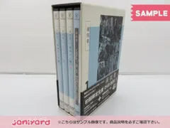 2024年最新】少年隊 dvd boxの人気アイテム - メルカリ