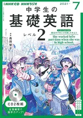 2024年最新】並2号の人気アイテム - メルカリ