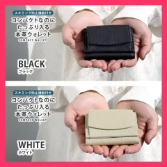 ★売れ筋★ 財布 ミニ財布 レディース 三つ折り 小さめ 本革 20代 30代 40代 50代 安い プチプラ おしゃれ 薄い 15色 人気 軽い 大容量 可愛い クリスマス