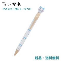 DM リゼ 青白 エンコマ にじさんじ フルホイル 未使用 セット メルカリ便 楽天市場】ハイポリマー消しゴムアイン大 軽く消せるタイプ
