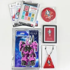 未使用　機動戦士ガンダム 水星の魔女　ディランザ グエル専用機 グエル ジェタークセット