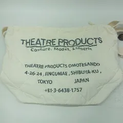 ◇ Φ THEATRE PRODUCTS シアタープロダクツ シンプル系 ショルダーバック ホワイト系 レディース E  【1507280014448】