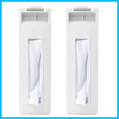 【速発送】S 洗濯機用 糸くずフィルター 2個セット L-18 6179990227 洗濯機用フィルター/ごみ取りネット