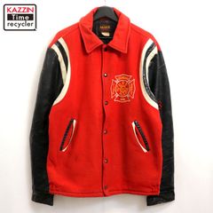 ヴィンテージ風☆スタジャン アーチロゴ 袖レザー M-L相当 ネイビー 