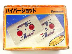 Item thumbnail for item c1b467e1-3b6e-4523-9d84-ceb7d61d441b