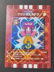 ワイルドアームズ 3 WILDARMSトレーディングカード 94枚