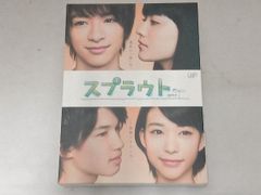 ディスク美品】スプラウト DVD-BOX - メルカリ