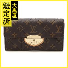 LOUIS VUITTON - ルイ・ヴィトン グロッシースリーブレスパファジャケット 1A9L9O 【432】 楽天市場】LOUIS VUITTON ルイヴィトン グロッシースリー