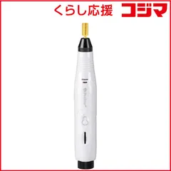 【 新品 未開封 】   綺麗堂 プチトルＣリファイン ナチュラルホワイト KRD2004R-WT 未使用 送料無料