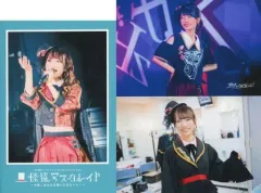 2025年最新】26時のマスカレイド アルバムの人気アイテム - メルカリ