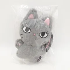 Gisel ドール型チャーム ゴールド⭐️新品未使用品⭐️