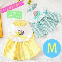 ◎送料無料◎犬服　猫服　ペット服　可愛いブーケ襟ワンピース　2色セット　チェック柄