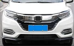 【送料無料】ヴェゼル VEZEL RU系 後期 フォグライトカバー メッキ仕上げ 高級ABS製