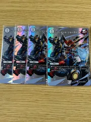 ジョジョジョ・ジョーカーズ