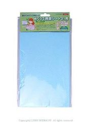 Item thumbnail for item 6781cba8-7913-4978-8bed-f33b6e1da637