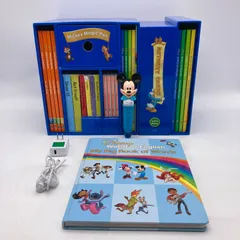 WDE英語システム　アクティビティブック&トレジャーチェスト新品未使用 宝箱の使い方,説明,中古販売 DWEディズニー英語システム
