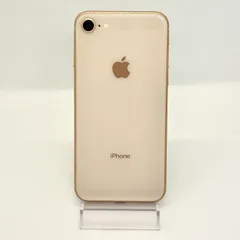 【良品】【純正バッテリー88%】 iPhone 8 64GB ゴールド 8612 SIMフリー