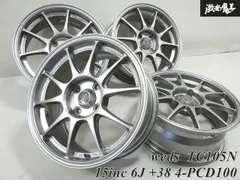 15インチ 6J PCD100-4 15インチ 鉄ちんホイール 6J +30 4穴 PCD100 ホワイト MC21 MC22