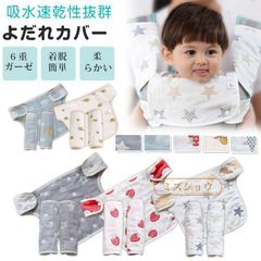 Item thumbnail for item 8667852f-36ab-4bb9-b942-15803d78bef7