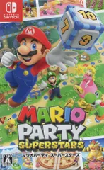 NS マリオパーティ スーパースターズ