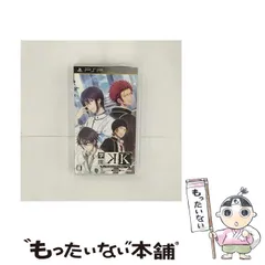 【中古】 学園K -Wonderful School Days- [PSP] / アイディアファクトリー