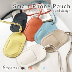 丸型 スマホポーチ レディース ショルダーポーチ カード入れ付き スマホショルダー おしゃれ かわいい ショルダーバッグ 丸い おでかけ コンパクト 小さめ 軽い ロングストラップ 紐 小物入れ カード 誕生日 プレゼント 母の日 敬老の日 斜めがけ 軽量