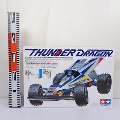 ❤️新品❤️サンダードラゴン❤️TAMIYA タミヤ❤️1/10 RCカー❤️