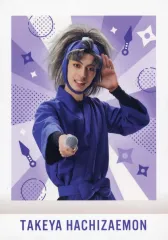 【中古】コレクションカード(男性) 11：栗原大河(竹谷八左ヱ門)/ミュージカル「忍たま乱太郎 第14弾 忍術学園 学園祭」ぱしゃこれ