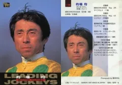 2025年最新】的場均の人気アイテム - メルカリ