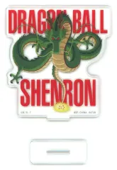 【中古】アクリルスタンド・アクリルパネル 神龍 ドラゴンスタンドコレクション 「一番くじ ドラゴンボール EX 孫悟空修業編」 G賞