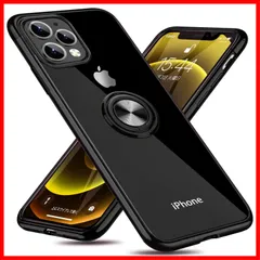 【大特価】iPhone 11 Pro Max ケース リング付き クリア 耐衝撃 スタンド機能 透明 TPU 車載ホルダー対応 落下防止 防塵 薄型 軽量 一体型 変形防止 全面保護カバー アイフォンケース 黒 W-YX-11-01