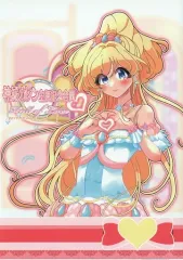 【中古】男性向一般同人誌 ≪アイカツ！≫ 神城カレン生誕記念合同 Full of Love / 帰還者トーマス / 百合炊ける炊飯器 
