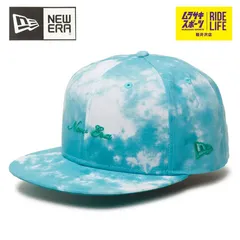 【ムラスポ公式】NEW ERA ニューエラ ゴルフ キャップ 9FIFTY 950 SPLASH & TIE DIE グリーン 14409942 メンズ レディース レア 希少品