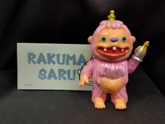 RAi Sofubi 樂魔猿 RAKUMA SARU 橙色成型 ソフビ RAi Sofubi 樂魔猿 RAKUMA SARU オレンジ - メルカリ
