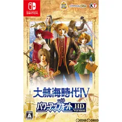 Nintendo Switch スイッチソフト大航海時代IV with パワーアップキット HD Version 通常版 コーエーテクモゲームス