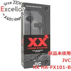 2023年最新】ＪＶＣ ＸＸ ヘッドホンの人気アイテム - メルカリ