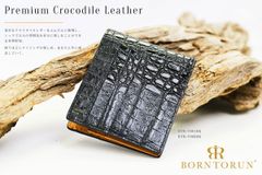 定価11万】Nakamura クロコダイル 二つ折り財布 セット JRA - メルカリ