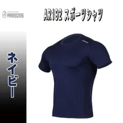 2024年最新】superdry tシャツの人気アイテム - メルカリ