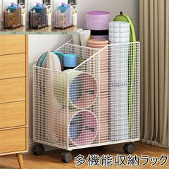 送料無料 トレーニング器具 フィットネス 収納ラック ラック キャスター付き 収納 おうち 宅トレ グッズ ヨガマット フォームローラー フィットネス機器収納 省スペース ラック便利整理 収納かご 玄関 多機能