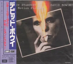 2025年最新】ziggy レコードの人気アイテム - メルカリ
