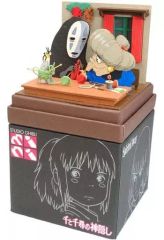 [Used] Plastic Model Kit: Studio Ghibli Mini - Spirited Away: Knitting with Zeniba - "Miniature Art Kit Studio Ghibli Series" [MP07-120]